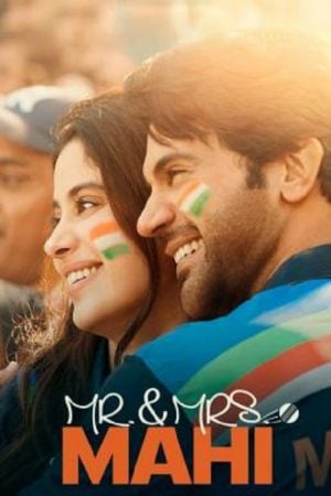 Mr.-Mrs.-Mahi-2024-คู่รักนักฝัน-300x450