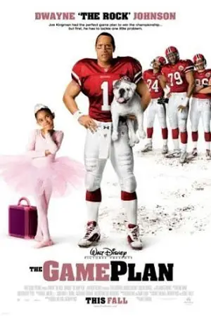 The-Game-Plan-(2007)-เกมป่วน..กวนป๋า-300x450