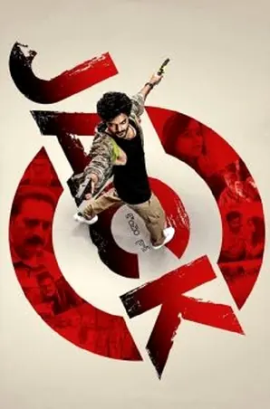 jack-2025-จารชนคนป่วน