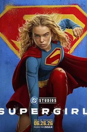 supergirl-2026-ซูเปอร์เกิร์ล