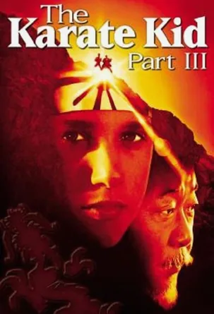 the-karate-kid-part-3-1989-คาราเต้-คิด-3